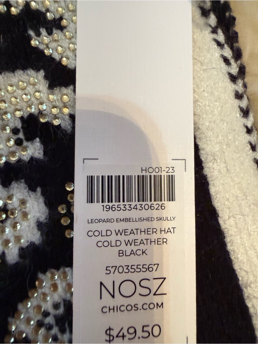 Chico's Black&White Leopard Beanie & Scarf - Picture 6 of 7